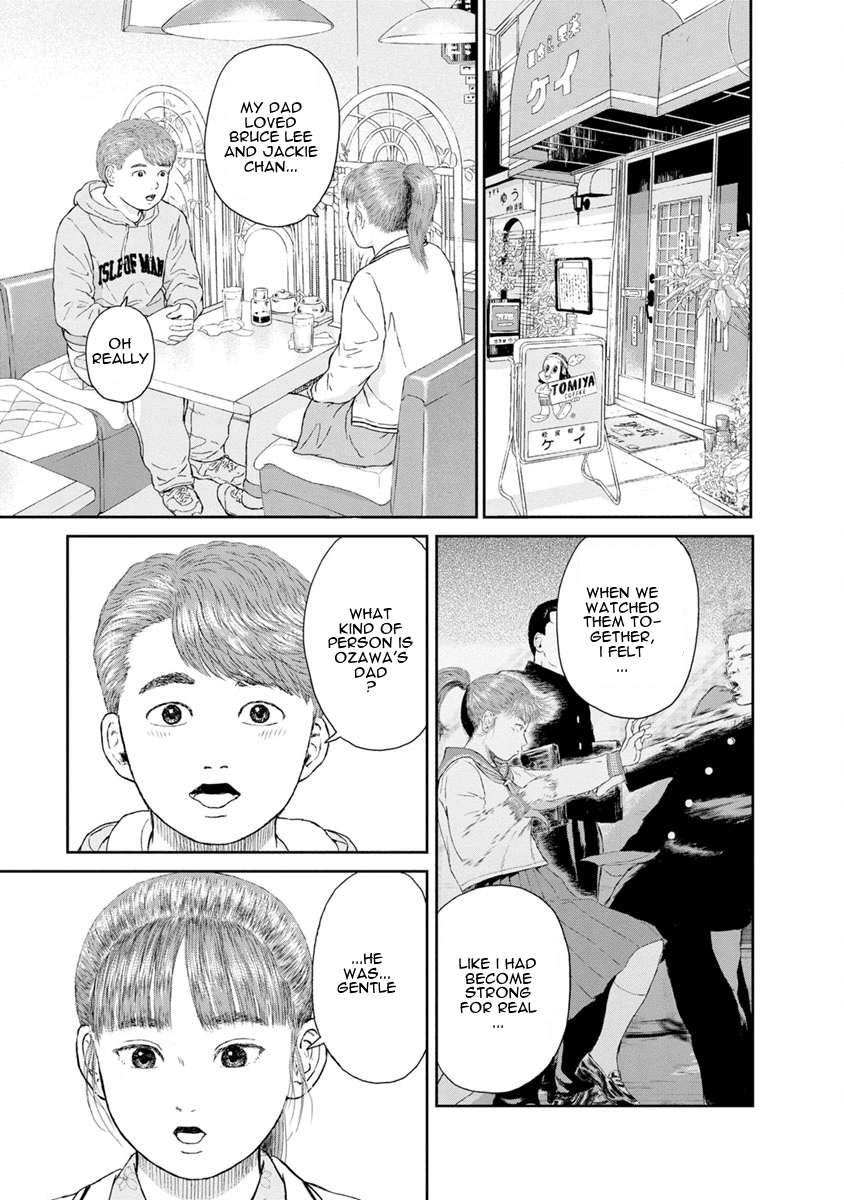 High Position Chapter 24 page 16 - Chapter 24: Himitsu no Date "Secret Date"