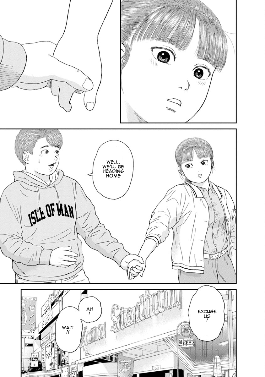 High Position Chapter 24 page 20 - Chapter 24: Himitsu no Date "Secret Date"