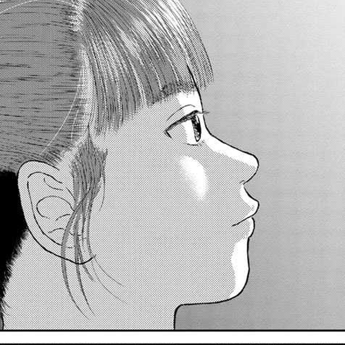 High Position Chapter 24: Himitsu no Date "Secret Date" cover