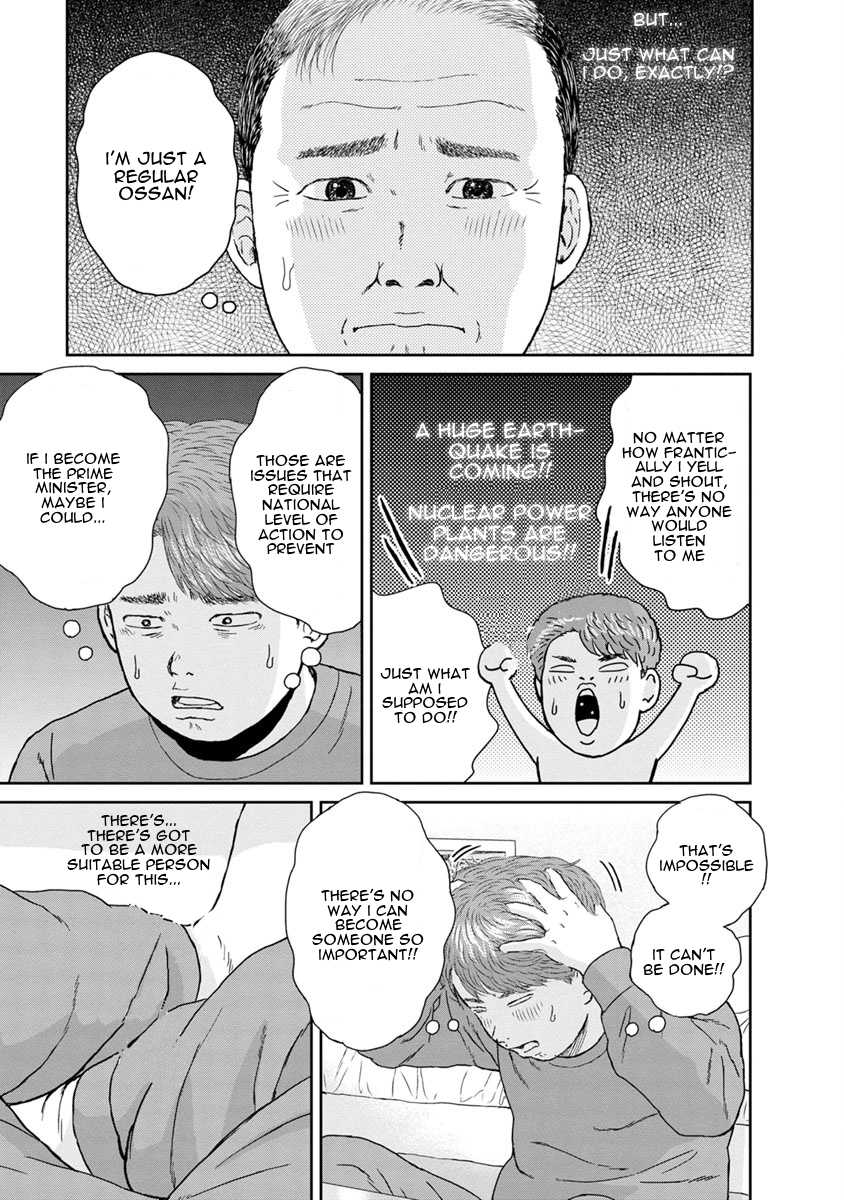 High Position Chapter 25 page 14 - Chapter 25: Destiny