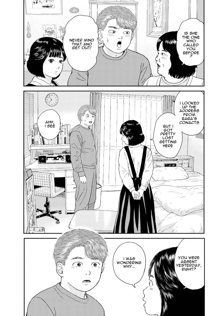 High Position Chapter 25 page 17 - Chapter 25: Destiny