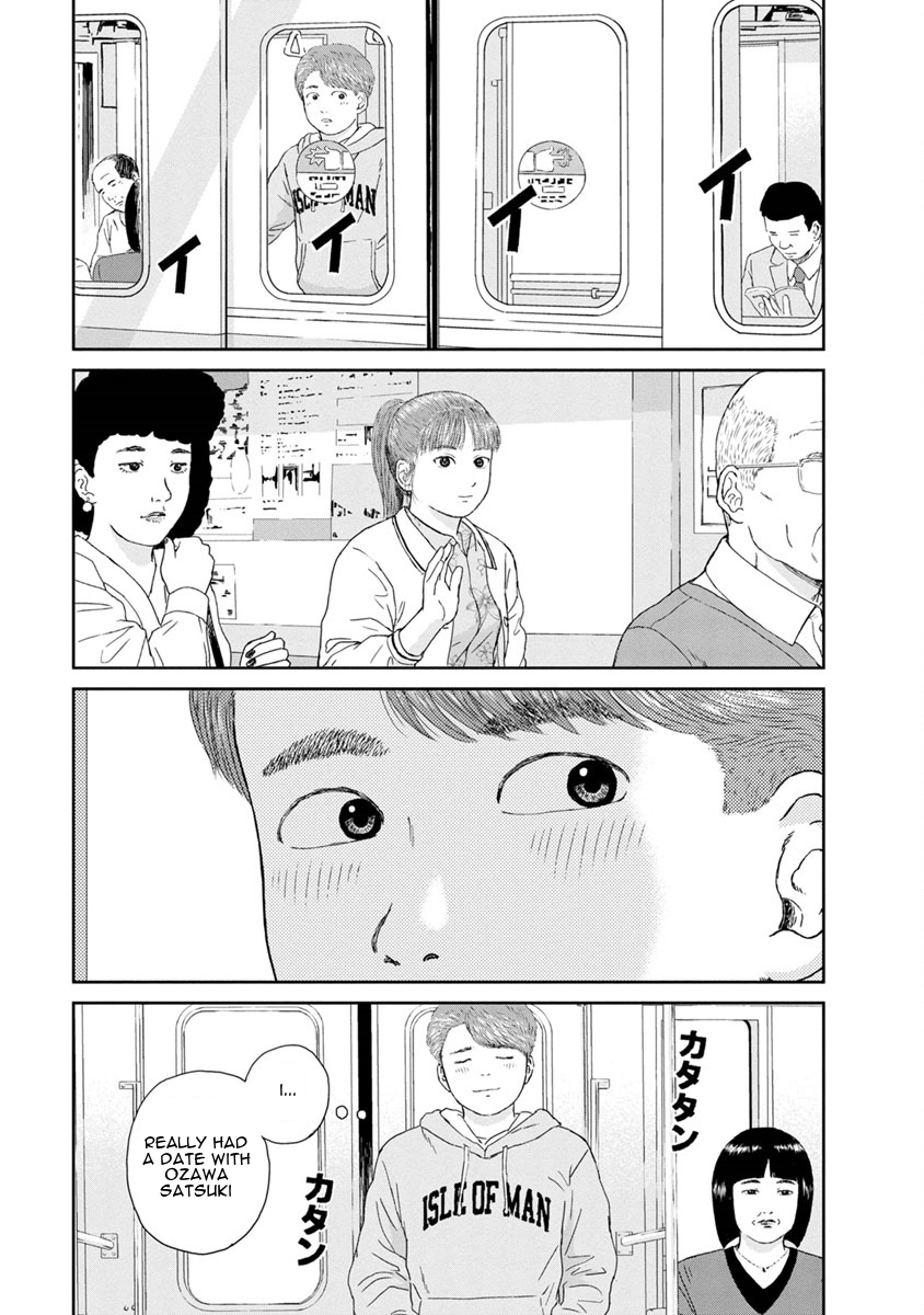 High Position Chapter 25 page 5 - Chapter 25: Destiny