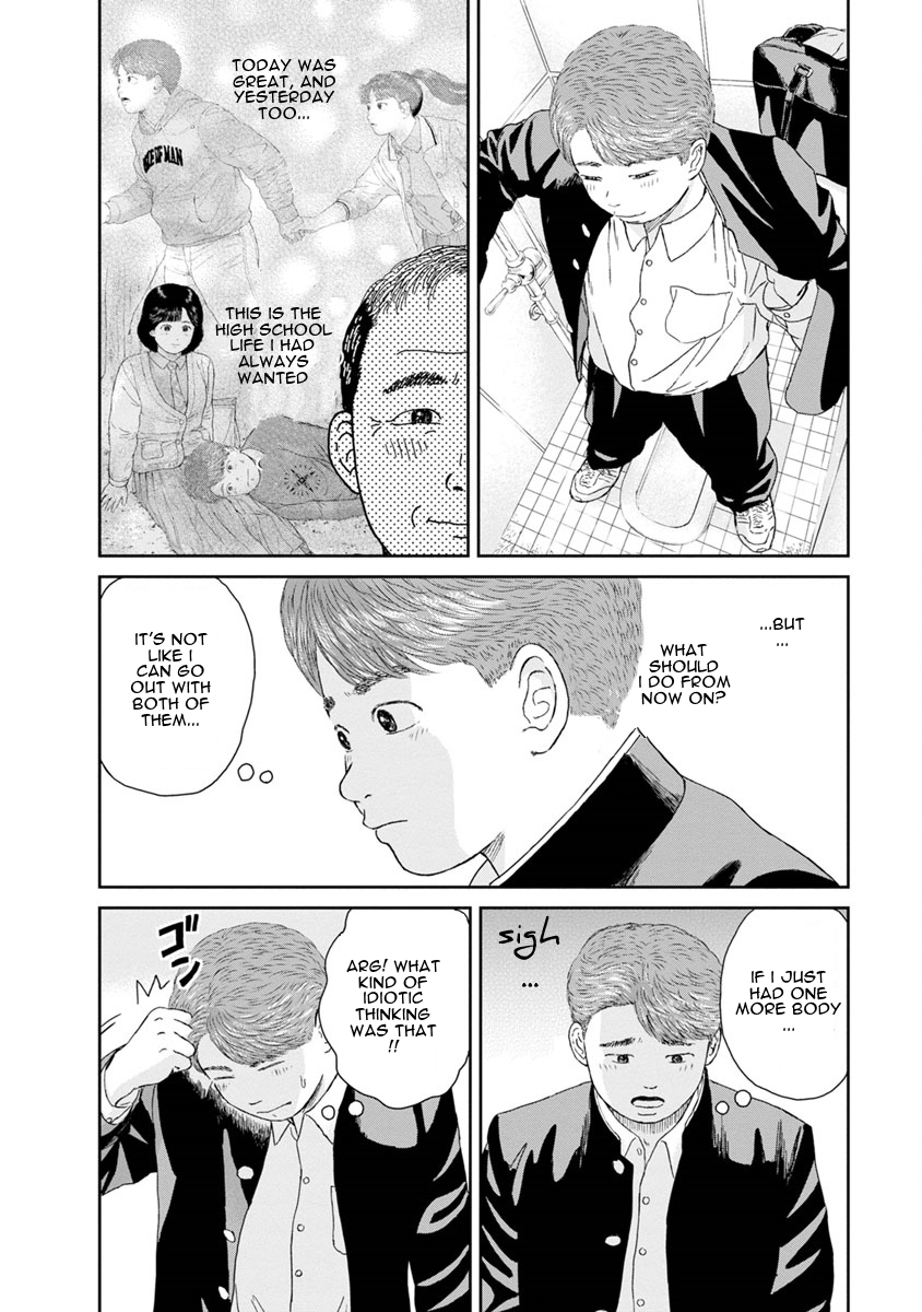 High Position Chapter 25 page 6 - Chapter 25: Destiny