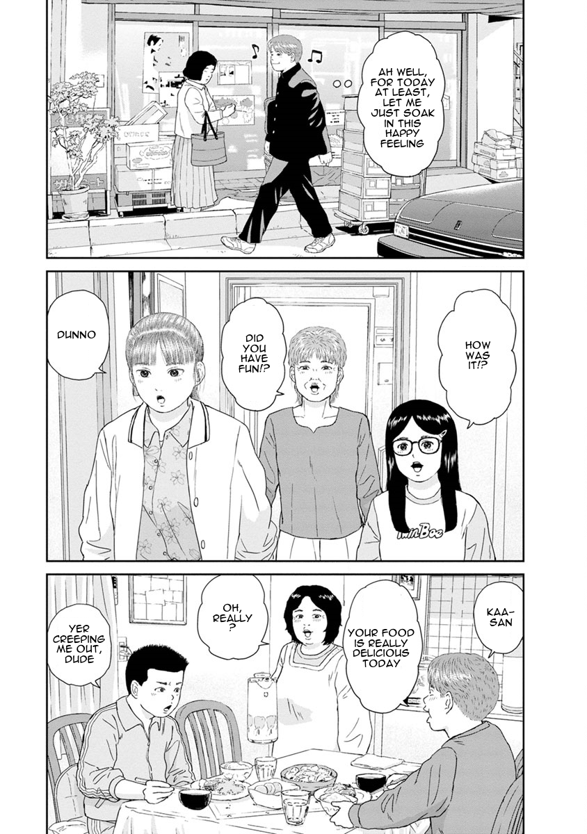 High Position Chapter 25 page 7 - Chapter 25: Destiny