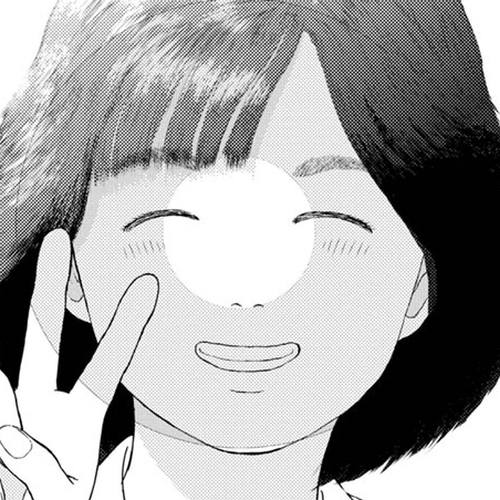 High Position Chapter 25: Destiny cover