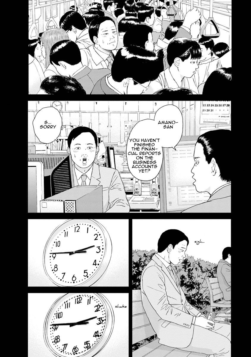 High Position Chapter 26 page 12 - Chapter 26: 3/11/2011