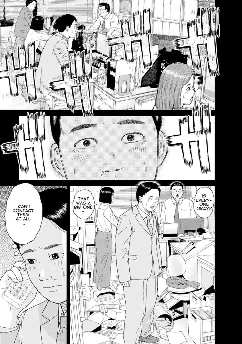 High Position Chapter 26 page 13 - Chapter 26: 3/11/2011