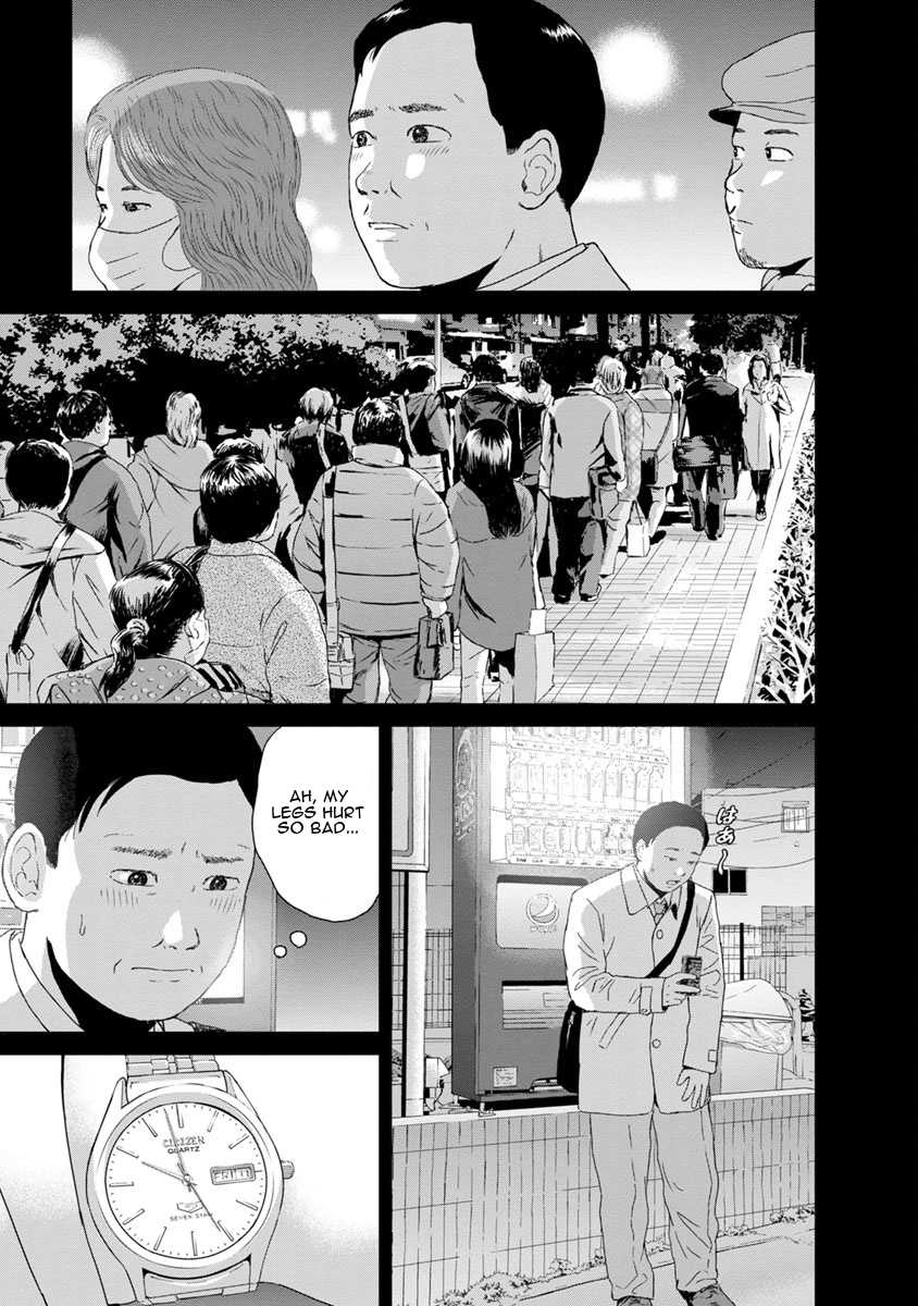 High Position Chapter 26 page 15 - Chapter 26: 3/11/2011