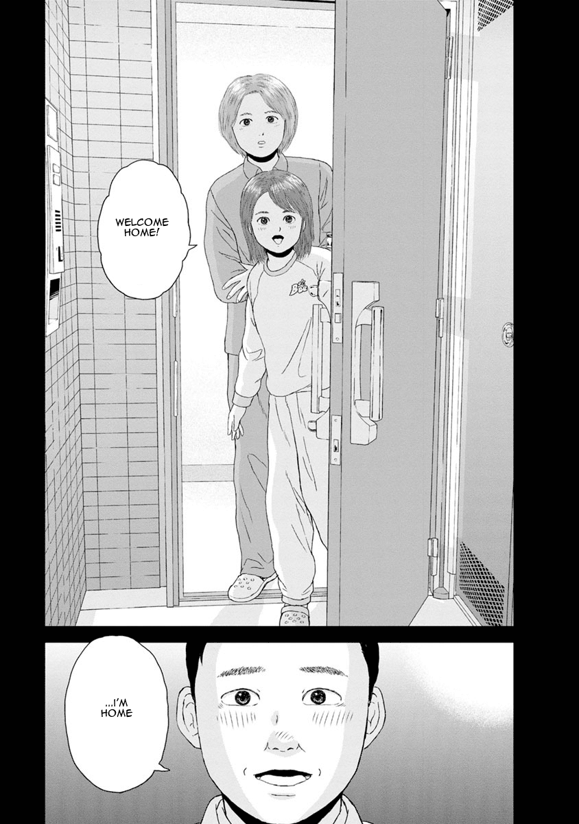 High Position Chapter 26 page 17 - Chapter 26: 3/11/2011