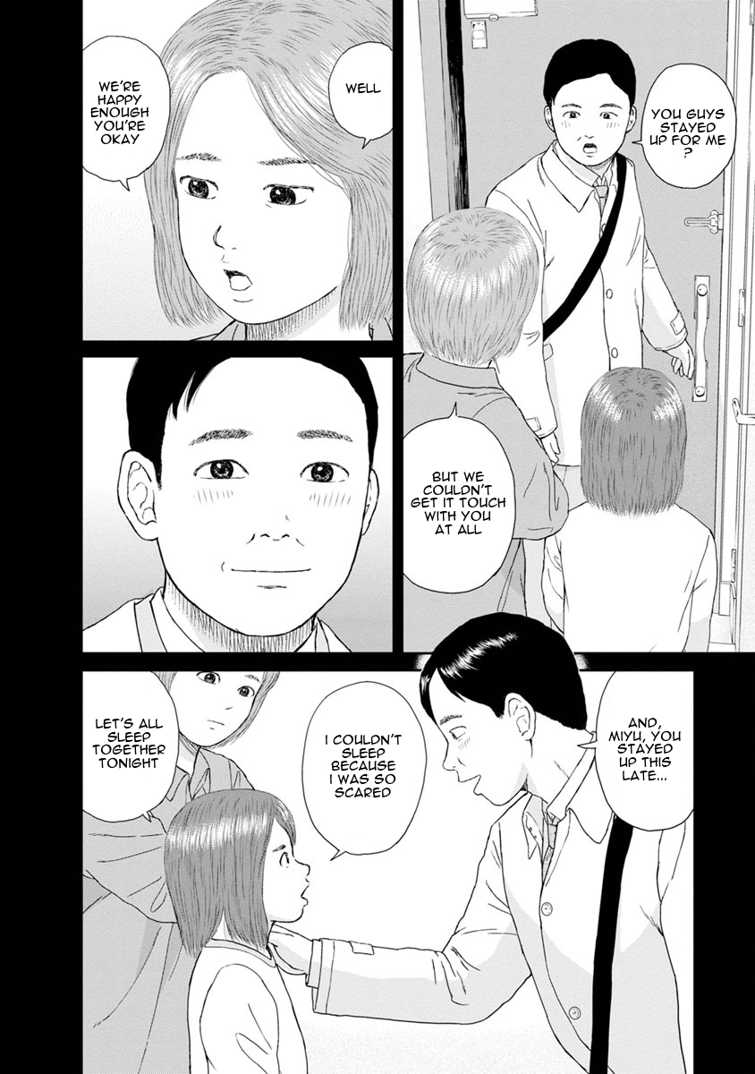 High Position Chapter 26 page 18 - Chapter 26: 3/11/2011