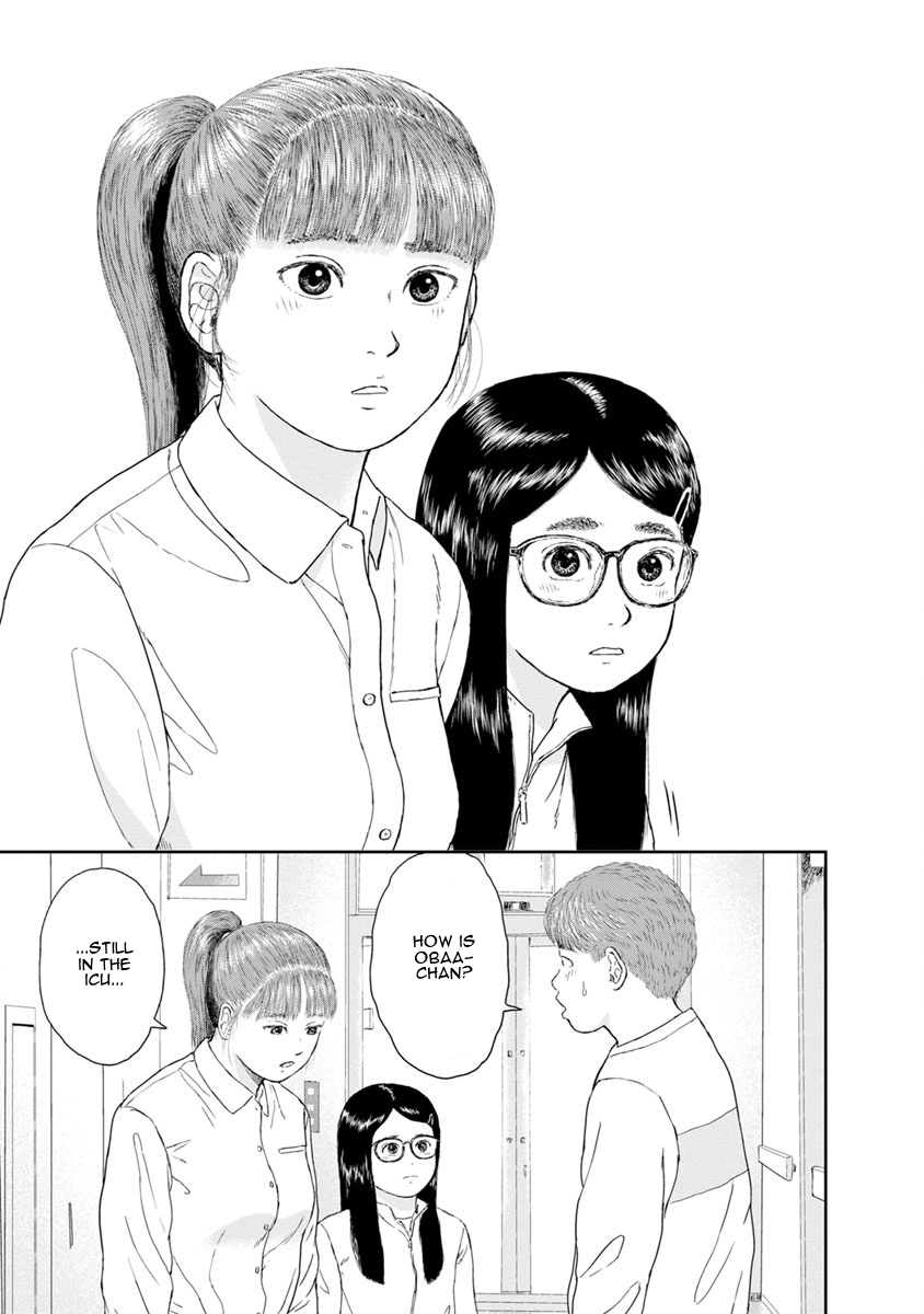High Position Chapter 27 page 11 - Chapter 27: Ketsui "Determination"