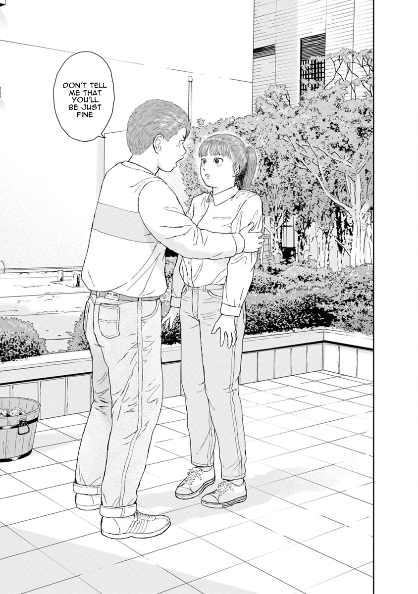 High Position Chapter 27 page 15 - Chapter 27: Ketsui "Determination"