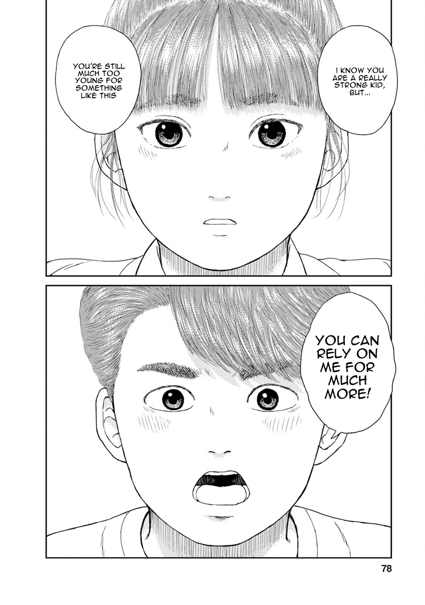 High Position Chapter 27 page 16 - Chapter 27: Ketsui "Determination"