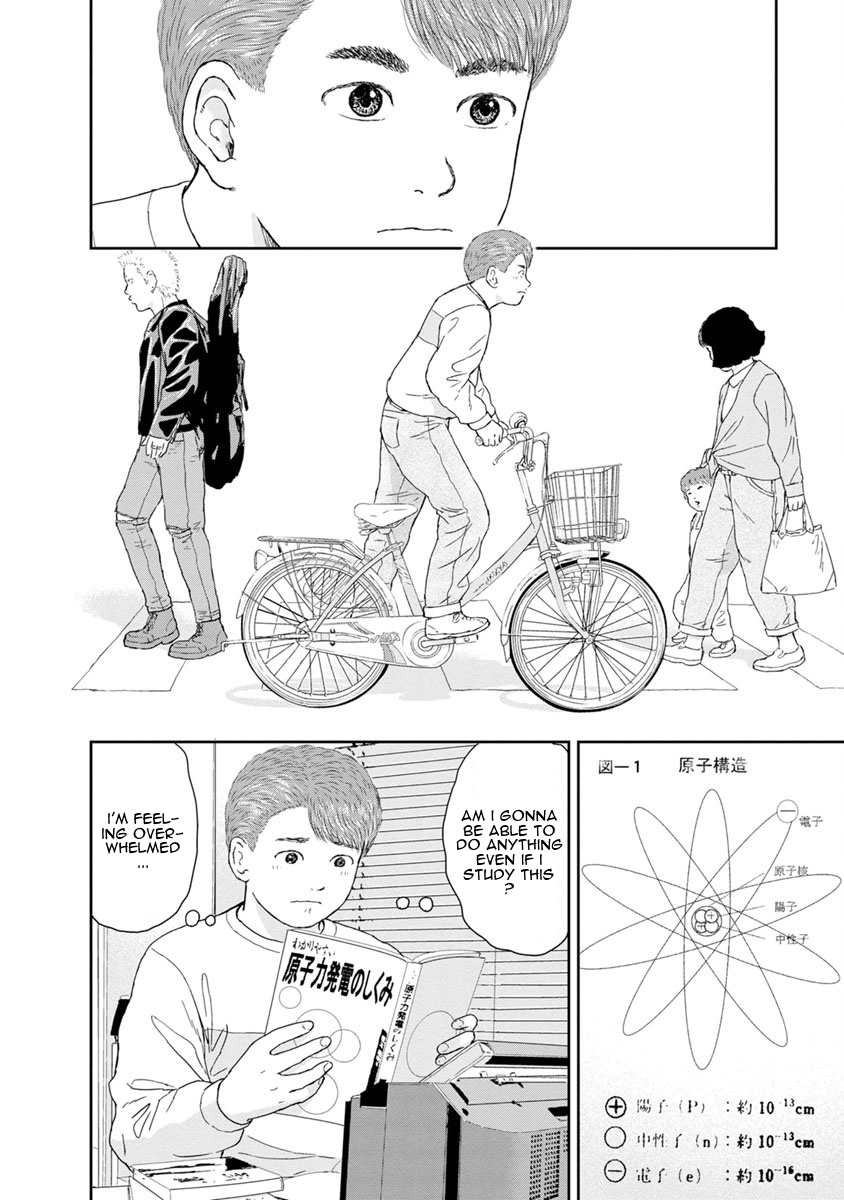 High Position Chapter 27 page 8 - Chapter 27: Ketsui "Determination"