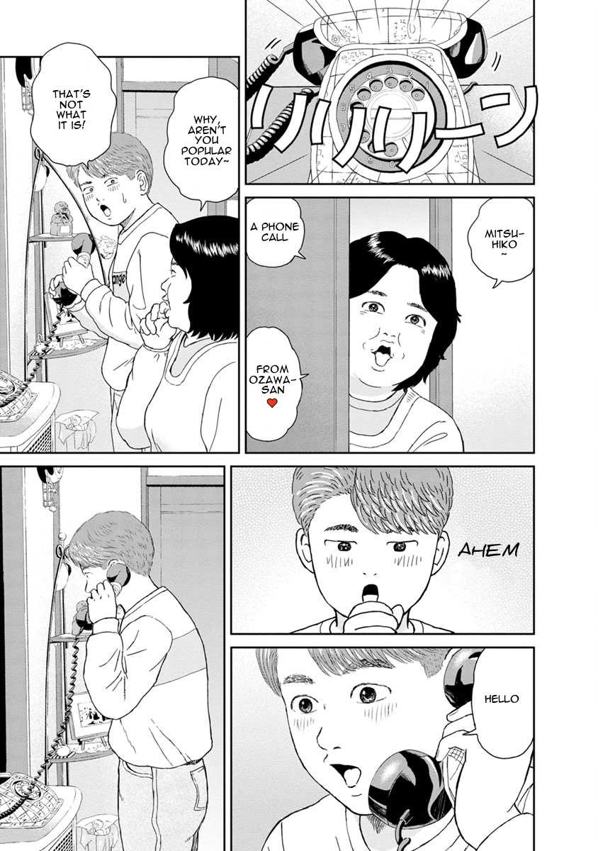 High Position Chapter 27 page 9 - Chapter 27: Ketsui "Determination"