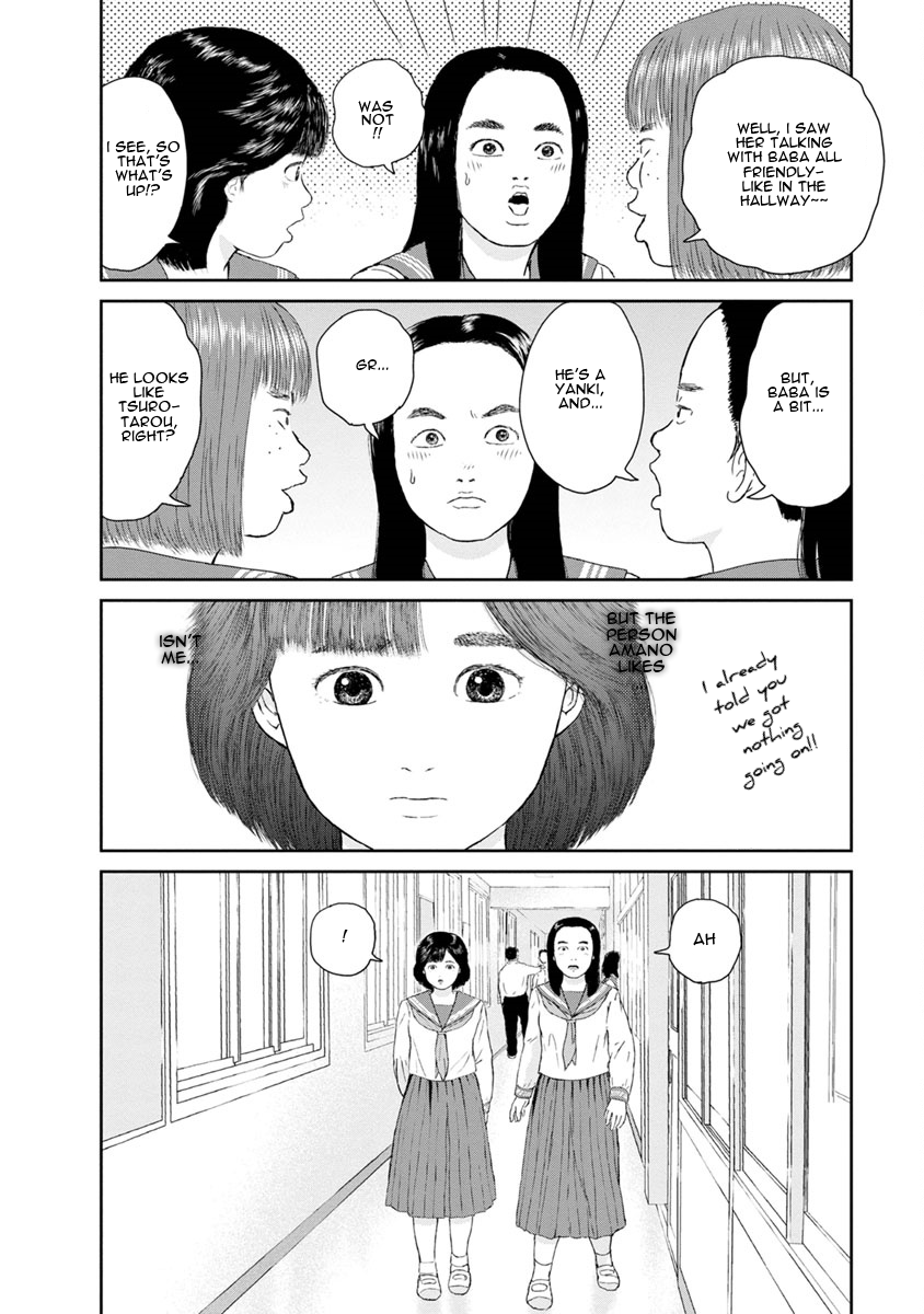 High Position Chapter 28 page 10 - Chapter 28: Sayonana Sankaku "Goodbye, Love Triangle"