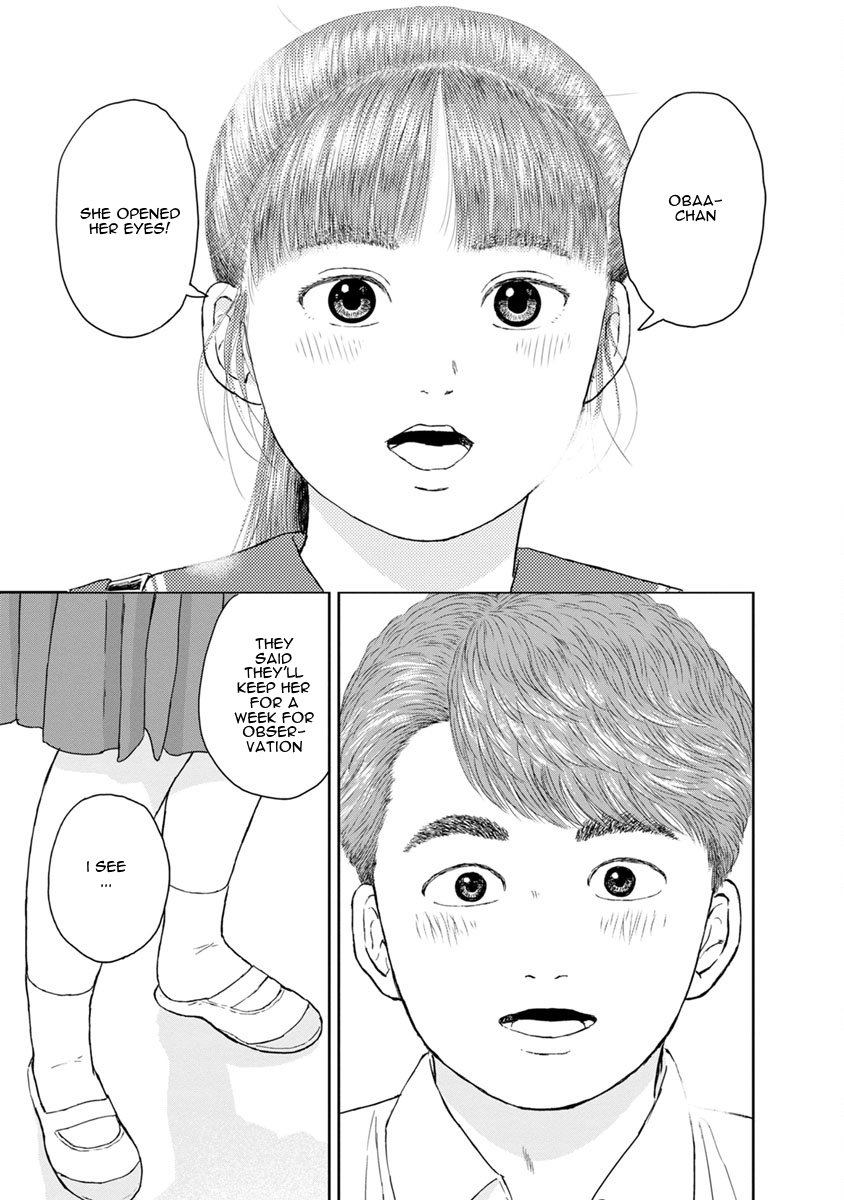 High Position Chapter 28 page 15 - Chapter 28: Sayonana Sankaku "Goodbye, Love Triangle"