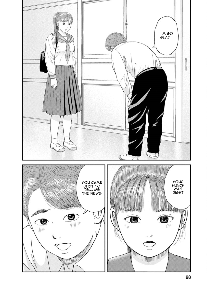 High Position Chapter 28 page 16 - Chapter 28: Sayonana Sankaku "Goodbye, Love Triangle"