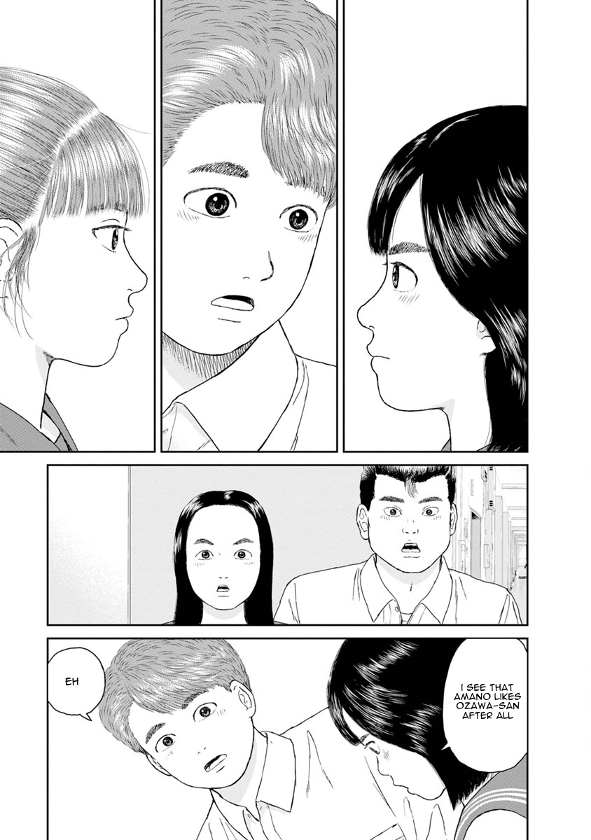 High Position Chapter 28 page 19 - Chapter 28: Sayonana Sankaku "Goodbye, Love Triangle"