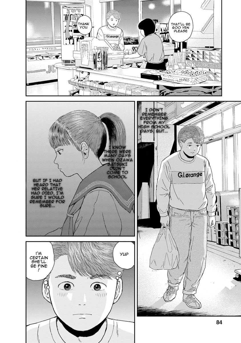 High Position Chapter 28 page 2 - Chapter 28: Sayonana Sankaku "Goodbye, Love Triangle"