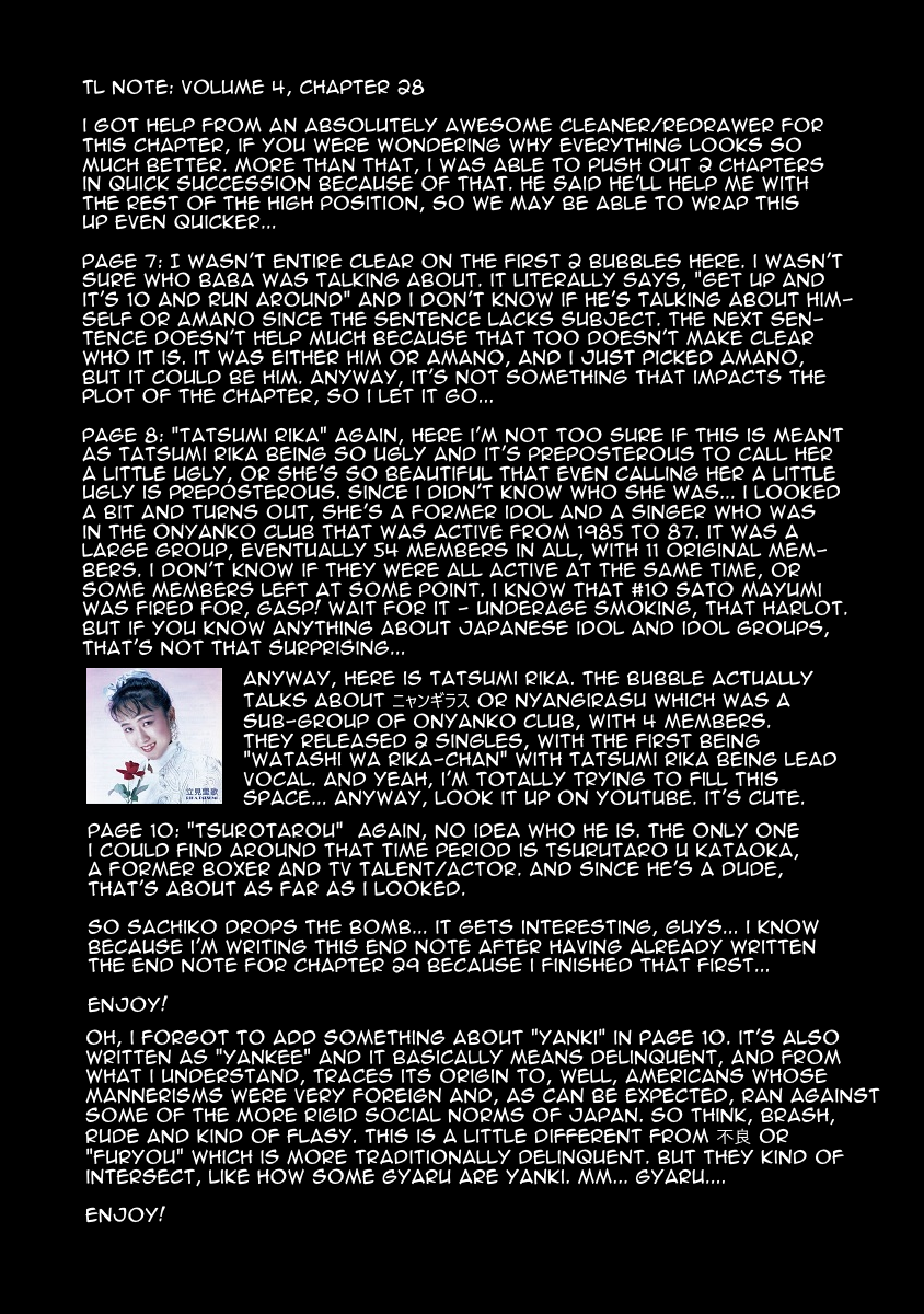 High Position Chapter 28 page 21 - Chapter 28: Sayonana Sankaku "Goodbye, Love Triangle"