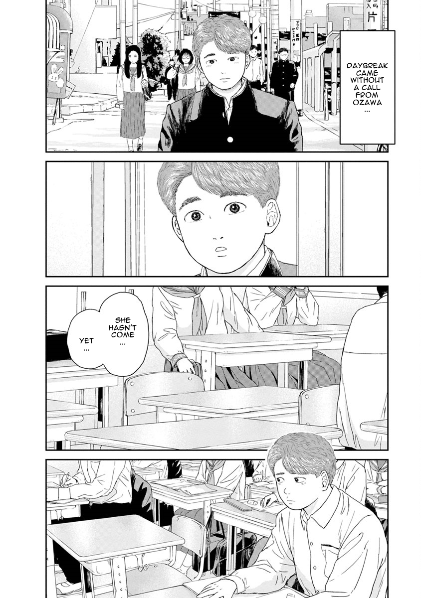 High Position Chapter 28 page 6 - Chapter 28: Sayonana Sankaku "Goodbye, Love Triangle"