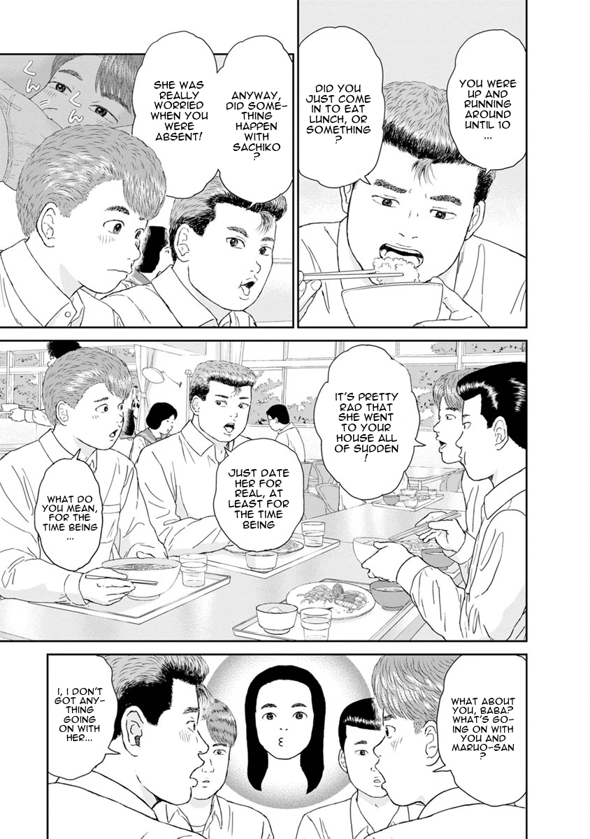 High Position Chapter 28 page 7 - Chapter 28: Sayonana Sankaku "Goodbye, Love Triangle"