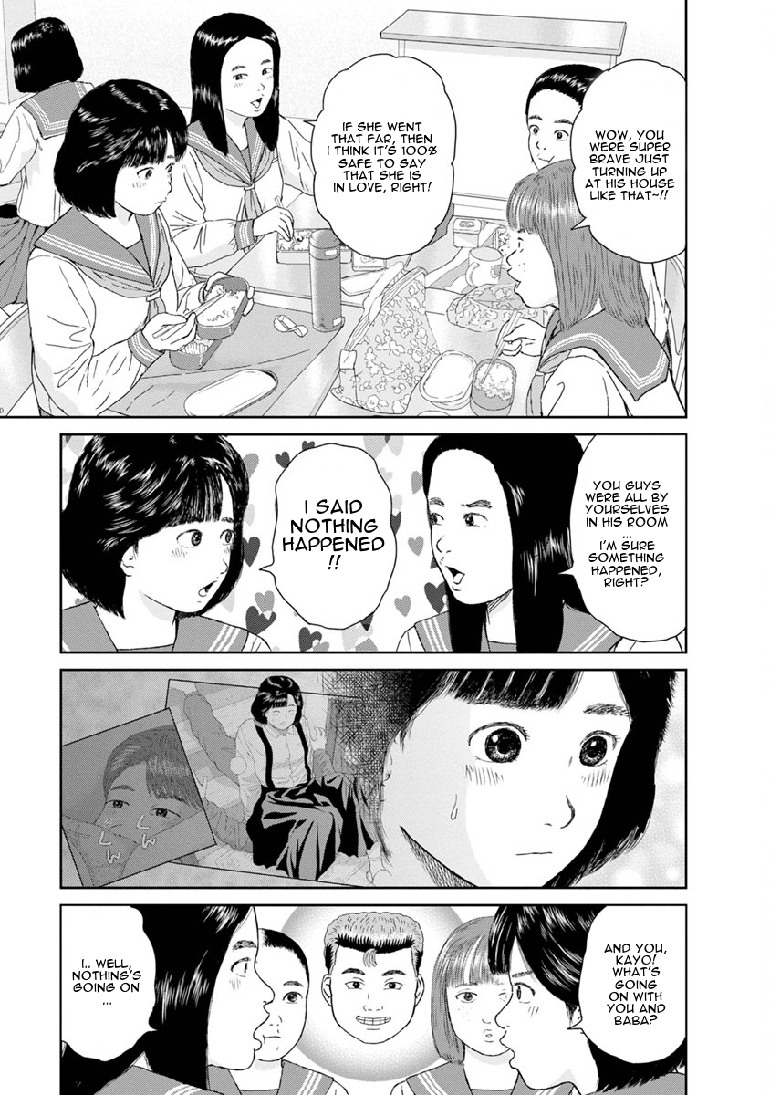 High Position Chapter 28 page 9 - Chapter 28: Sayonana Sankaku "Goodbye, Love Triangle"