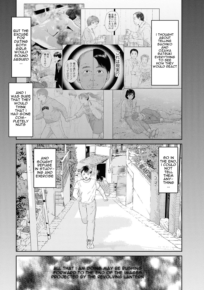 High Position Chapter 29 page 10 - Chapter 29: September