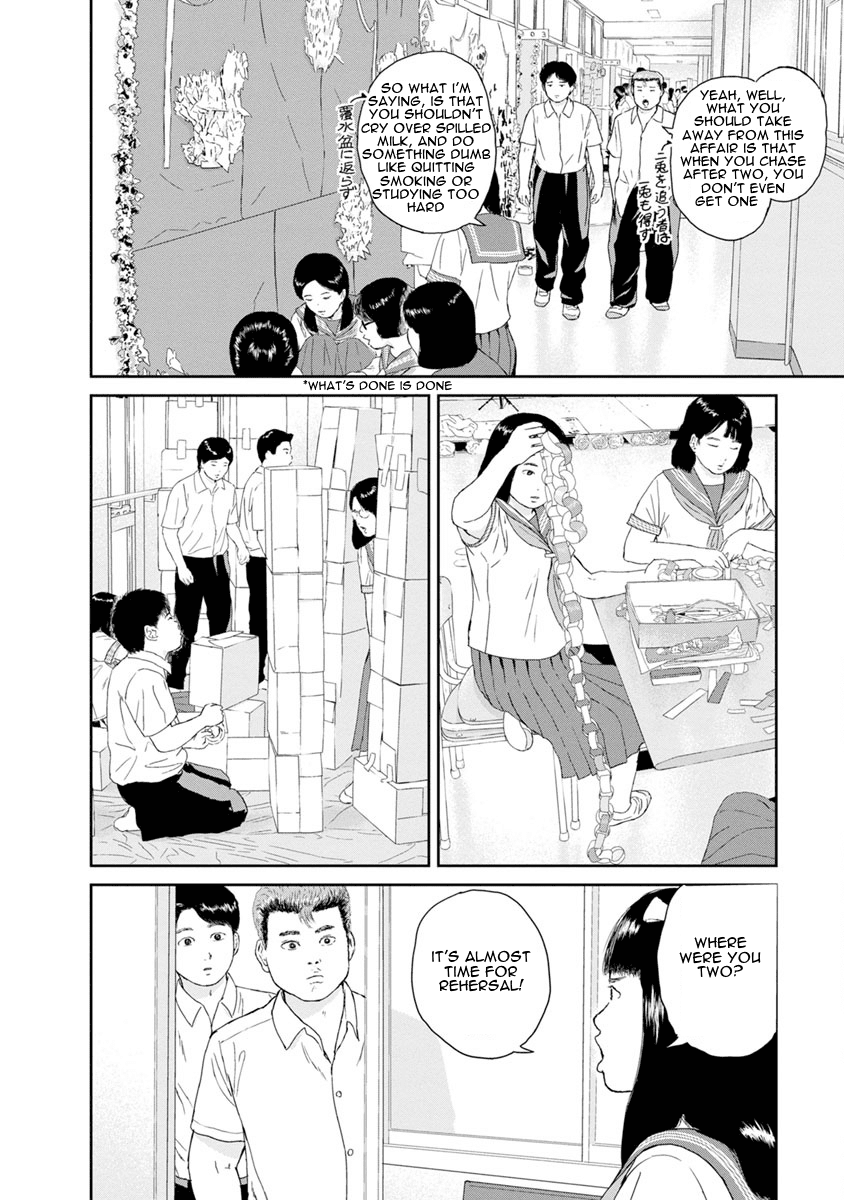 High Position Chapter 29 page 11 - Chapter 29: September