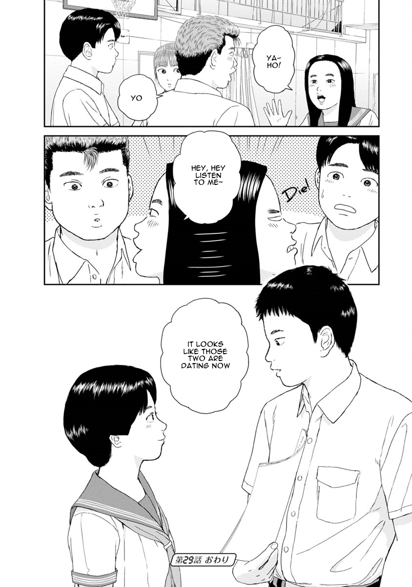 High Position Chapter 29 page 19 - Chapter 29: September