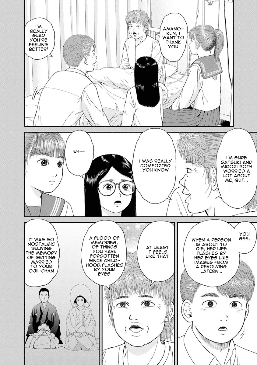 High Position Chapter 29 page 7 - Chapter 29: September