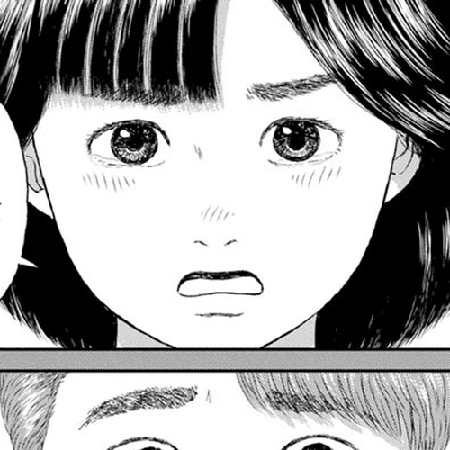 High Position Chapter 29: September cover