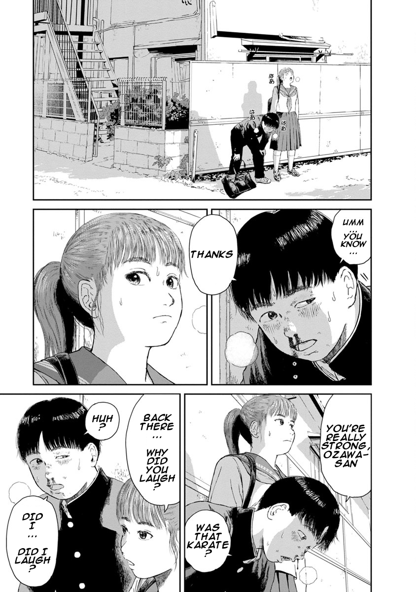 High Position Chapter 3 page 15 - Chapter 3: The Karate Girl