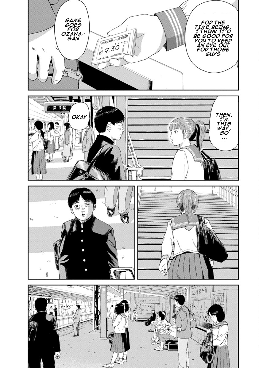 High Position Chapter 3 page 20 - Chapter 3: The Karate Girl