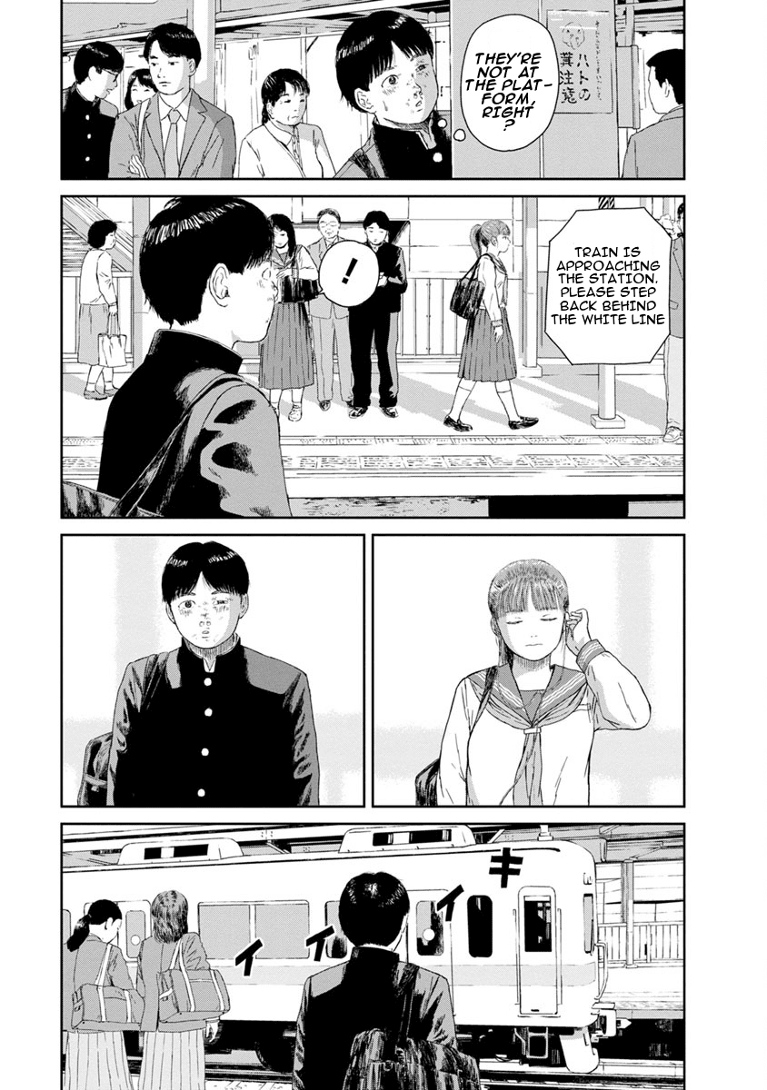 High Position Chapter 3 page 21 - Chapter 3: The Karate Girl