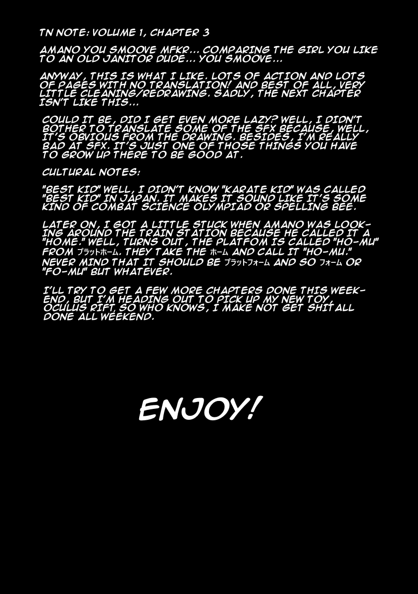 High Position Chapter 3 page 25 - Chapter 3: The Karate Girl