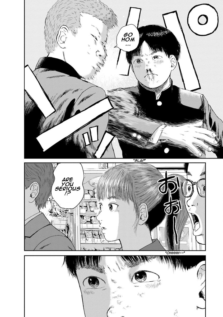 High Position Chapter 3 page 4 - Chapter 3: The Karate Girl