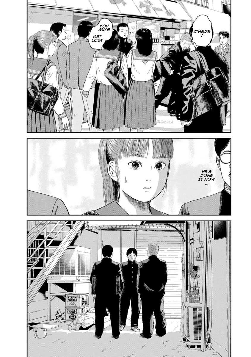 High Position Chapter 3 page 6 - Chapter 3: The Karate Girl