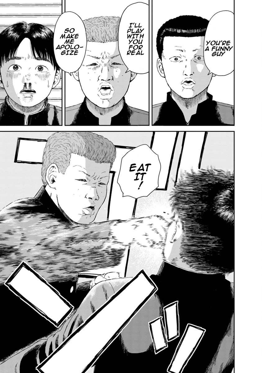 High Position Chapter 3 page 7 - Chapter 3: The Karate Girl