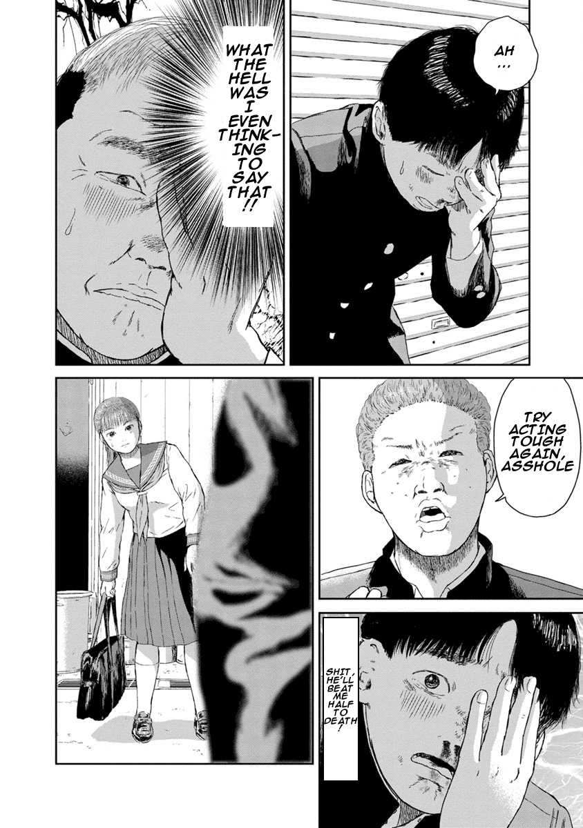 High Position Chapter 3 page 8 - Chapter 3: The Karate Girl