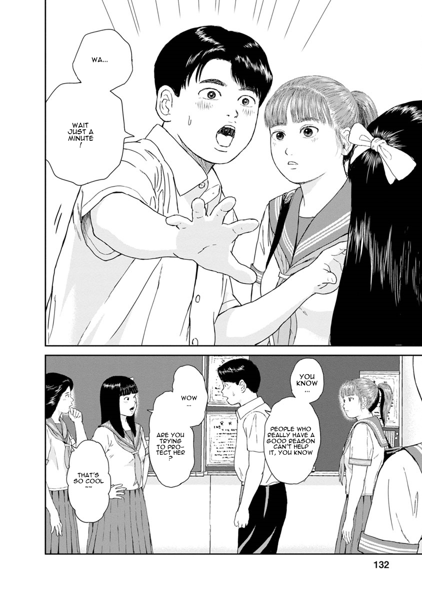 High Position Chapter 30 page 10 - Chapter 30: Jealousy