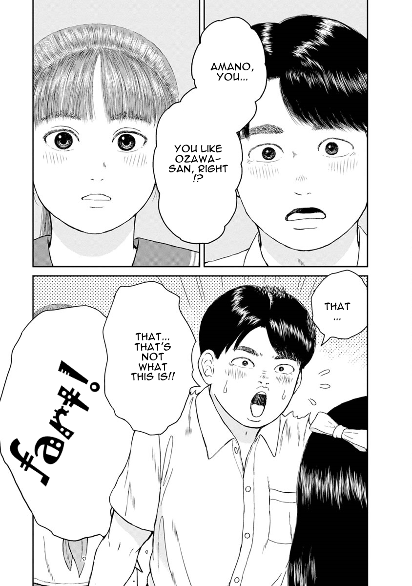 High Position Chapter 30 page 11 - Chapter 30: Jealousy