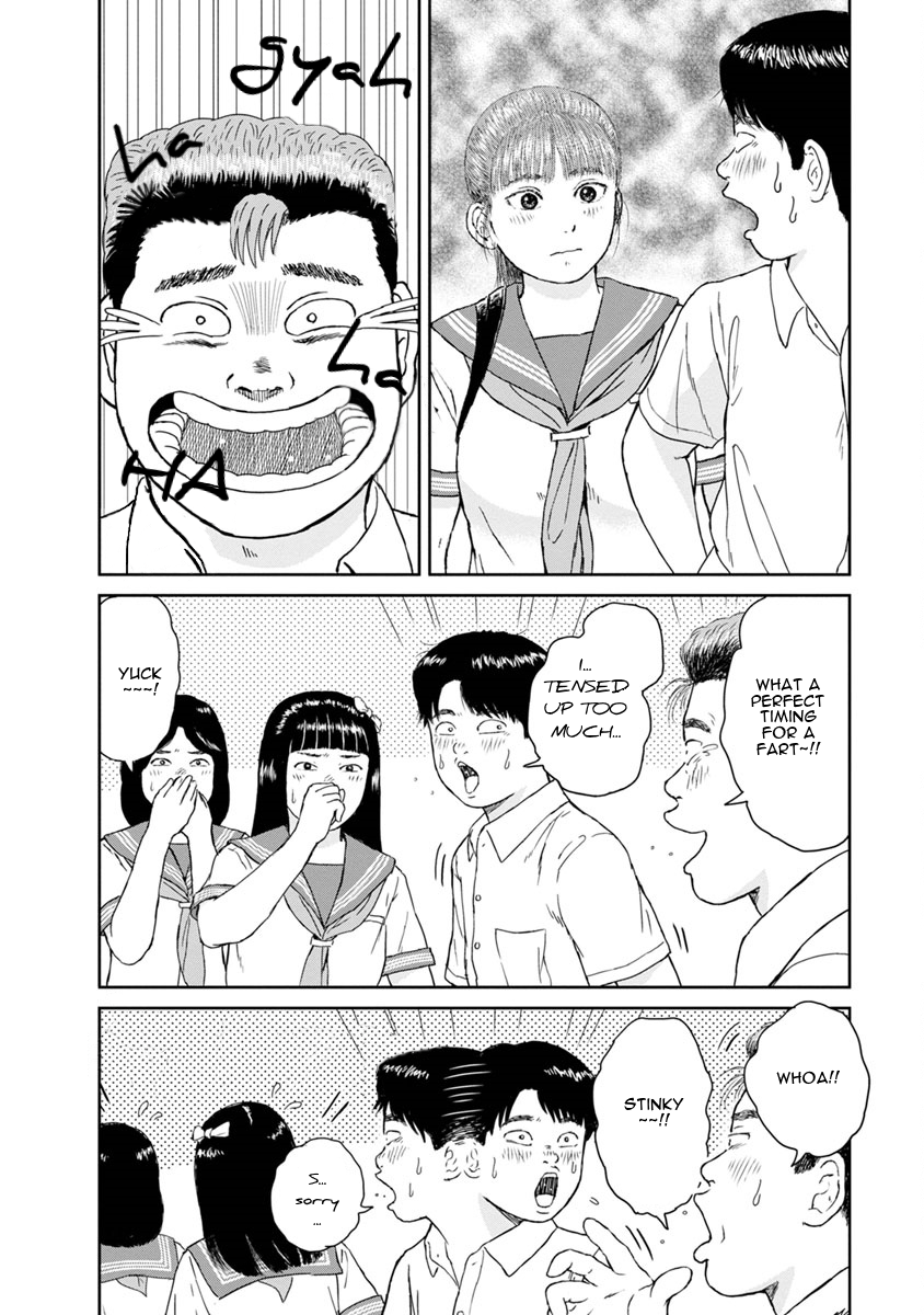 High Position Chapter 30 page 12 - Chapter 30: Jealousy