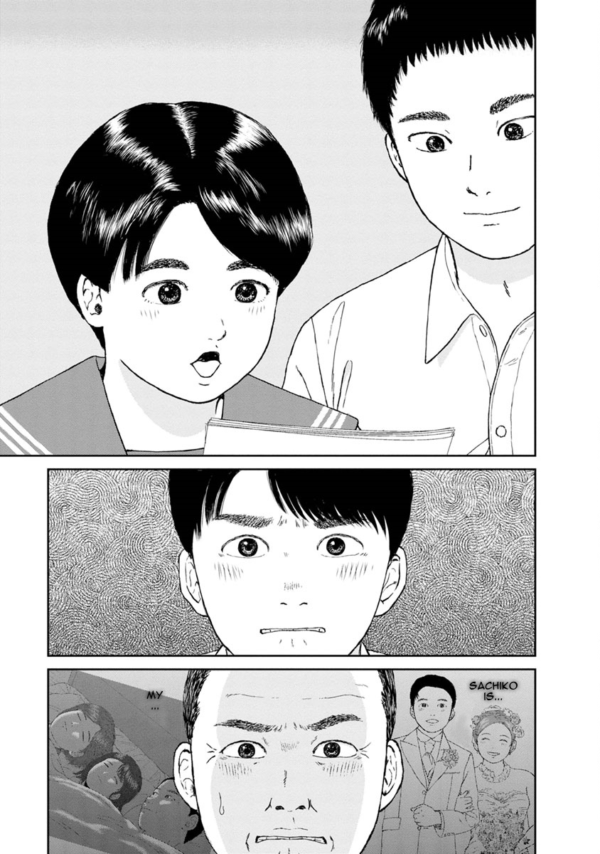 High Position Chapter 30 page 5 - Chapter 30: Jealousy