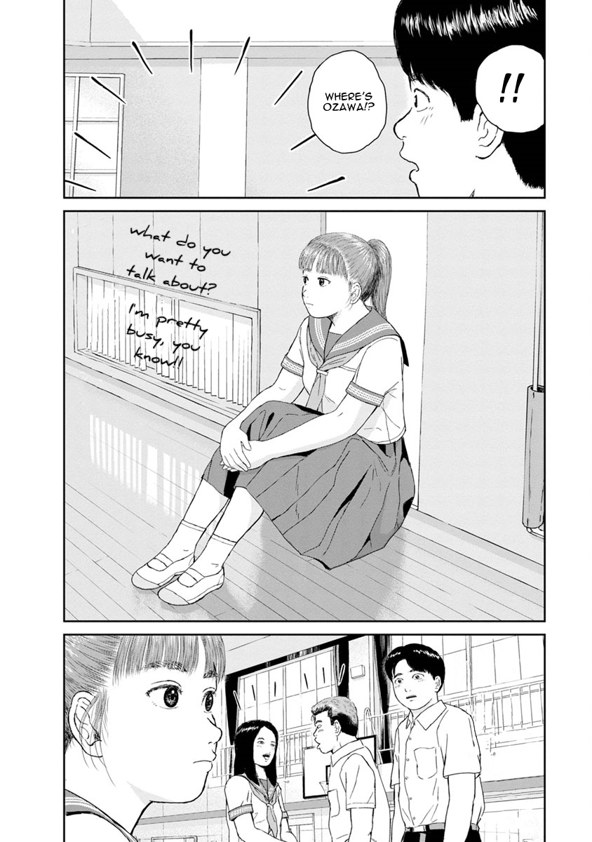 High Position Chapter 30 page 6 - Chapter 30: Jealousy