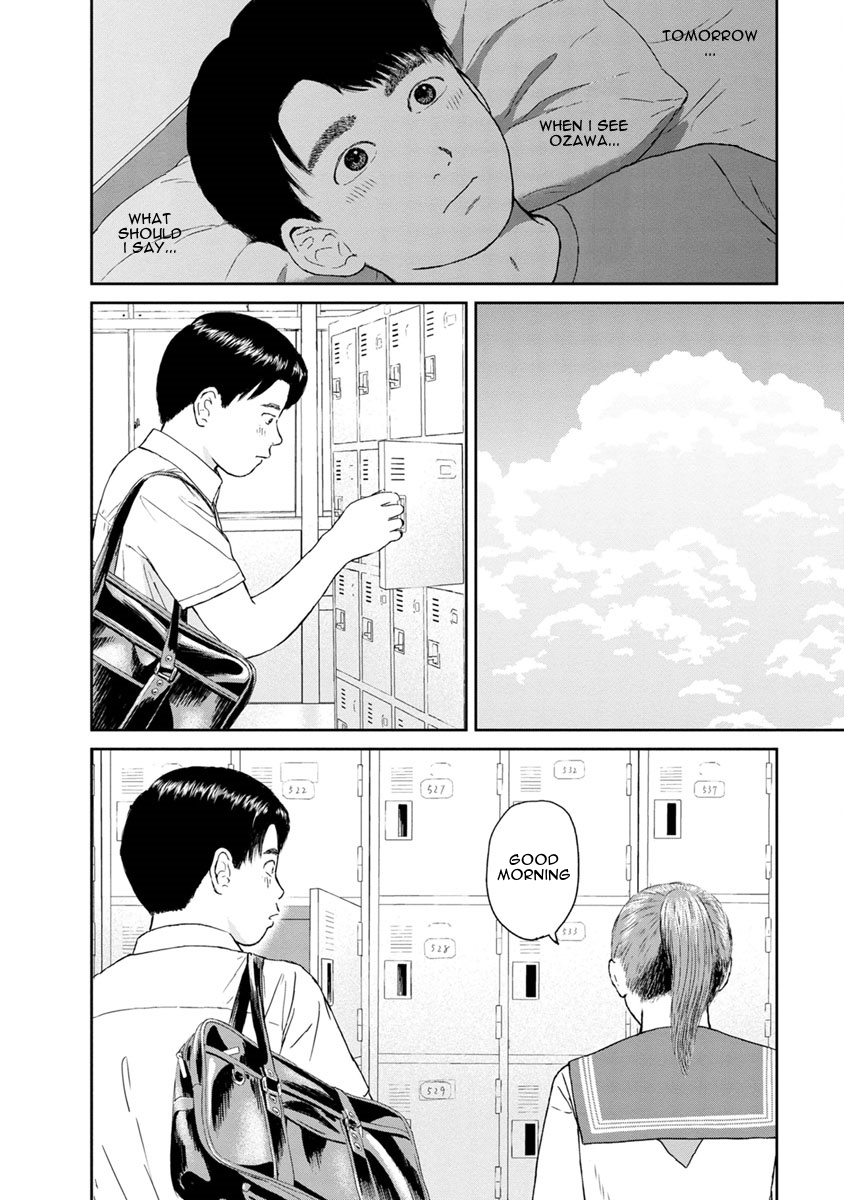 High Position Chapter 31 page 10 - Chapter 31: Kokuhaku "Confession"