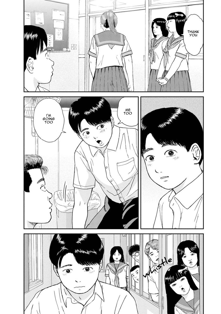 High Position Chapter 31 page 14 - Chapter 31: Kokuhaku "Confession"