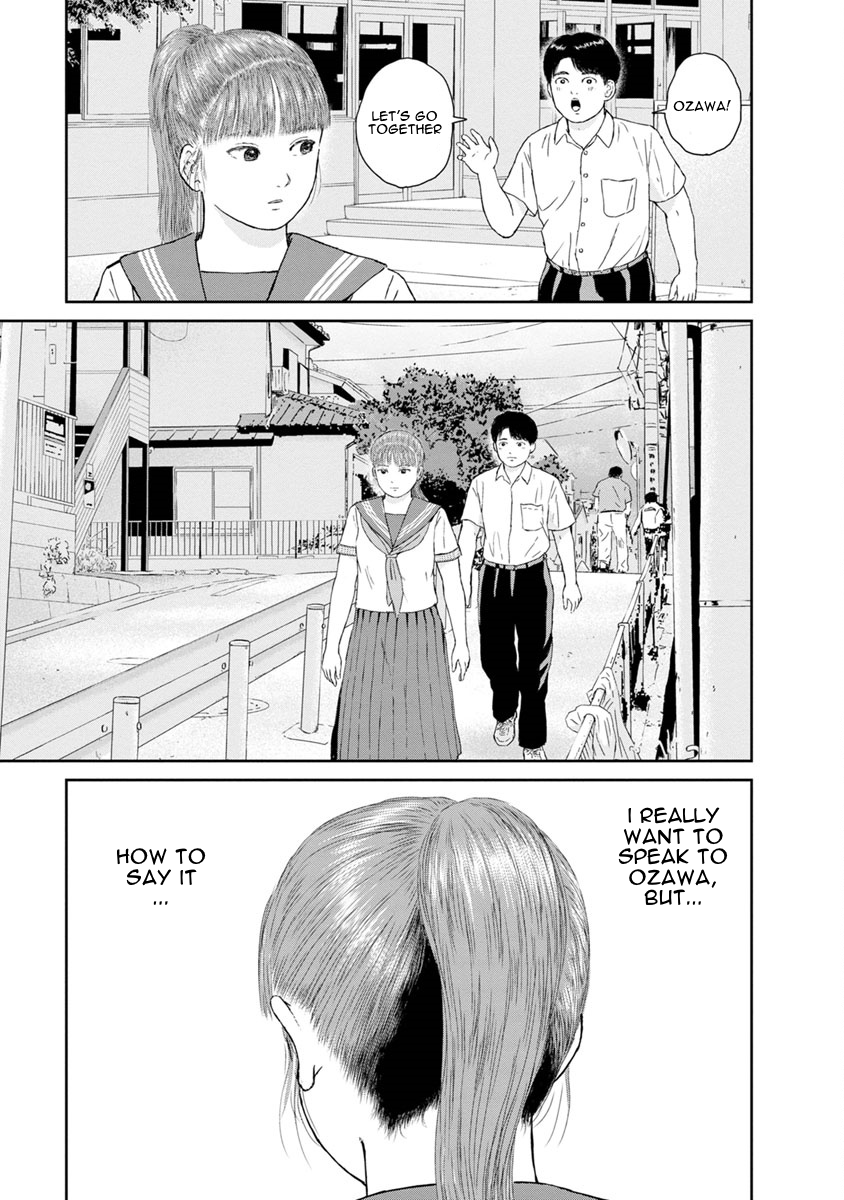 High Position Chapter 31 page 15 - Chapter 31: Kokuhaku "Confession"