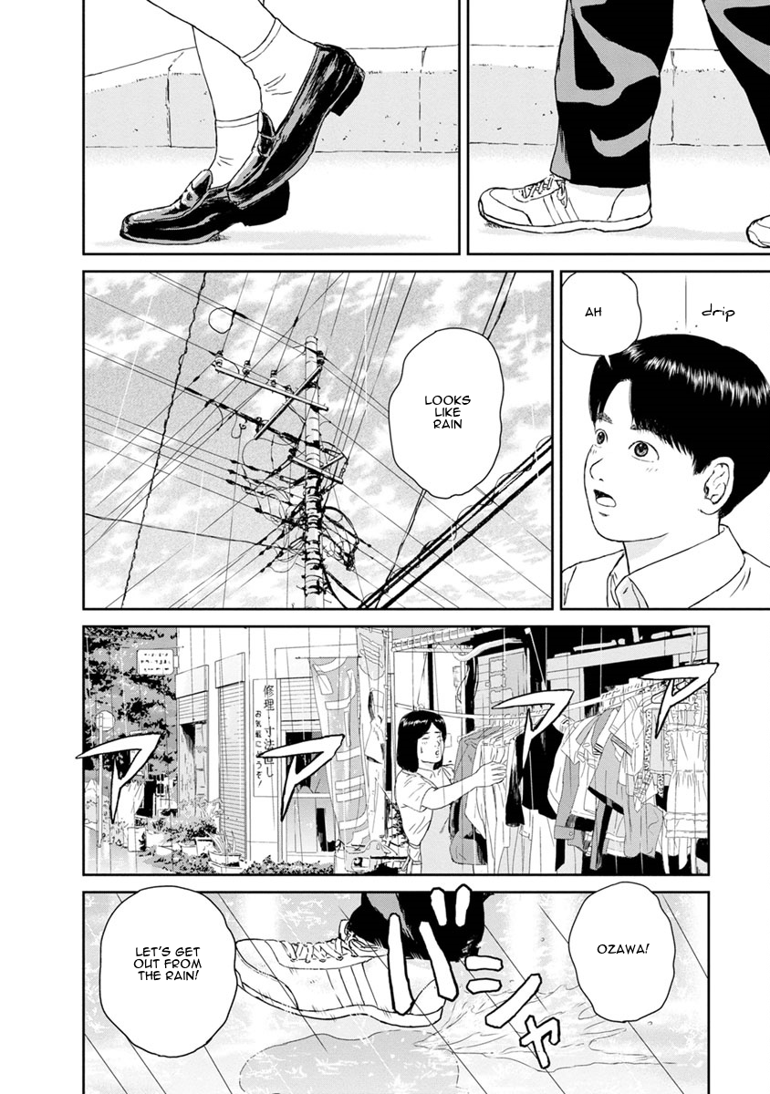 High Position Chapter 31 page 16 - Chapter 31: Kokuhaku "Confession"
